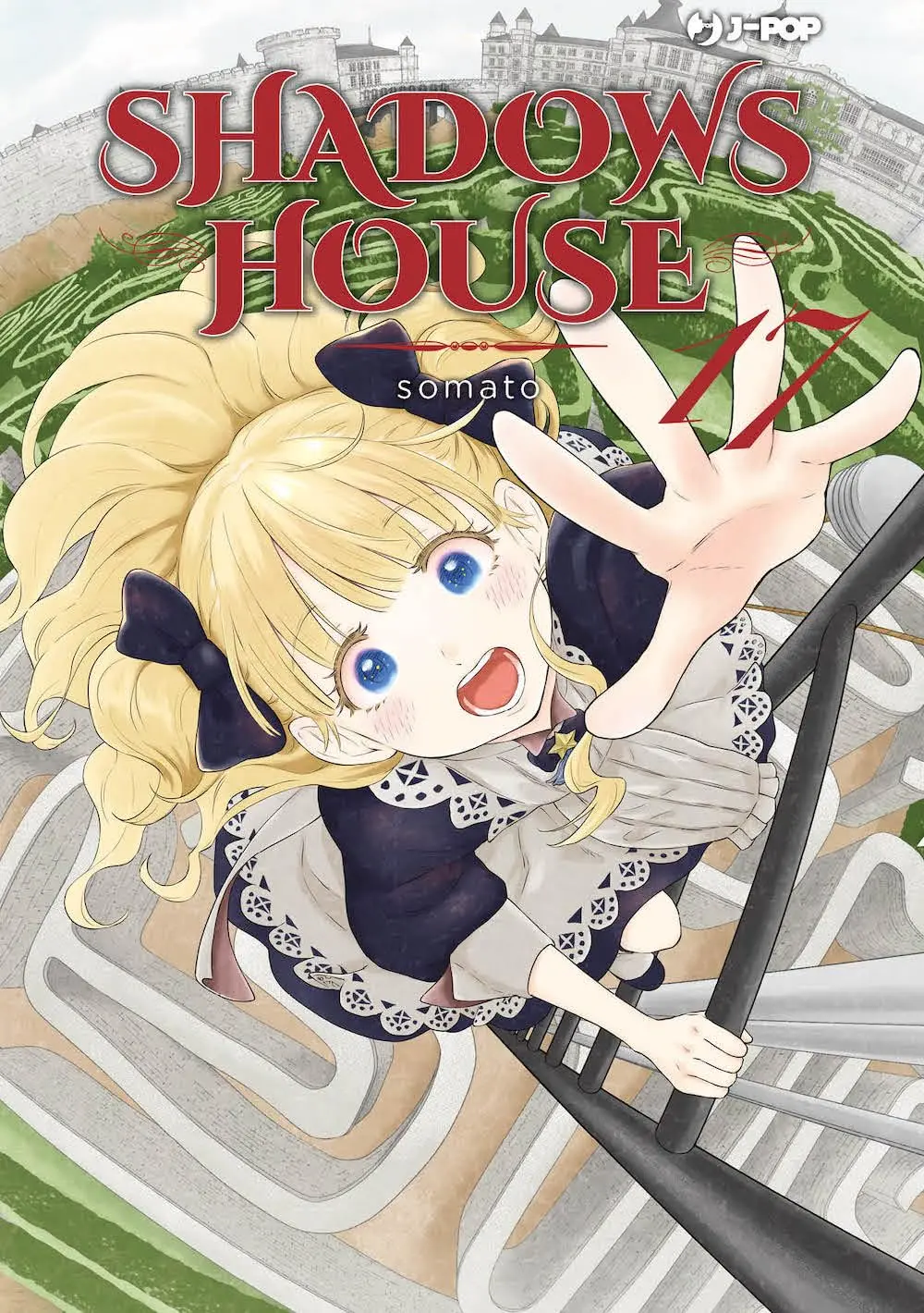 Volume cover